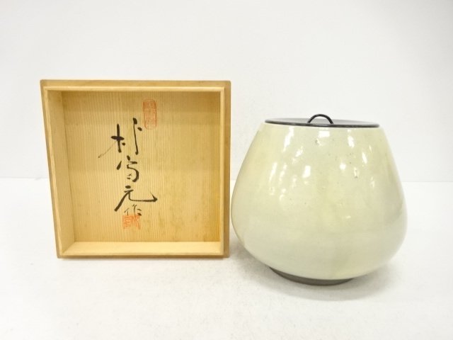 JAPANESE COLLECTIBLE / MADE BY PARK BU-WON / KONHIKI WATER JAR